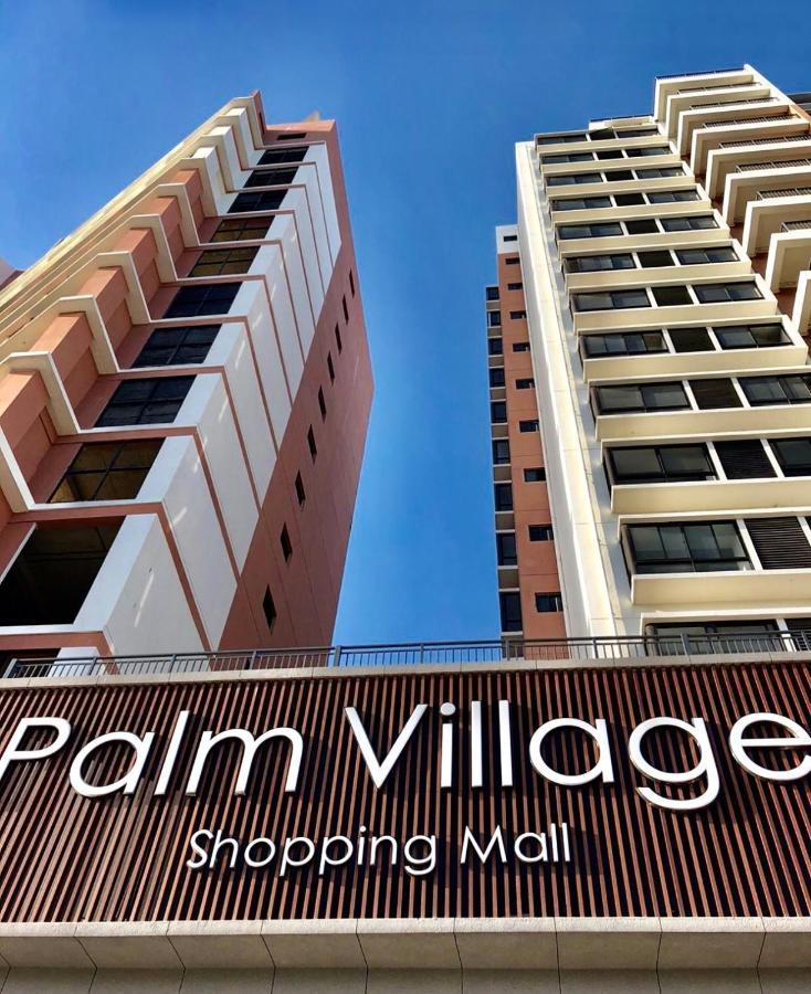 Palm Village 达累斯萨拉姆 外观 照片